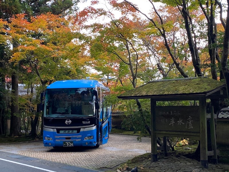 日野　セレガ　Jバス　中型バス No.924　前方