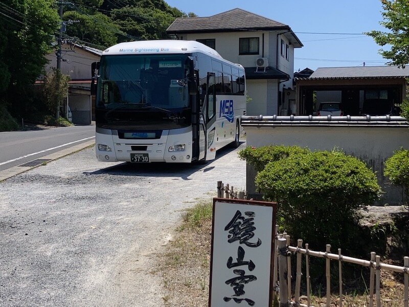 ハイデッカー大型バス No.3730　正面